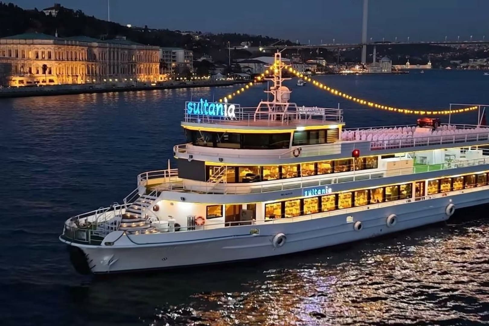 M/Y SULTANIA — 2012 · 153' · Pre-Owned